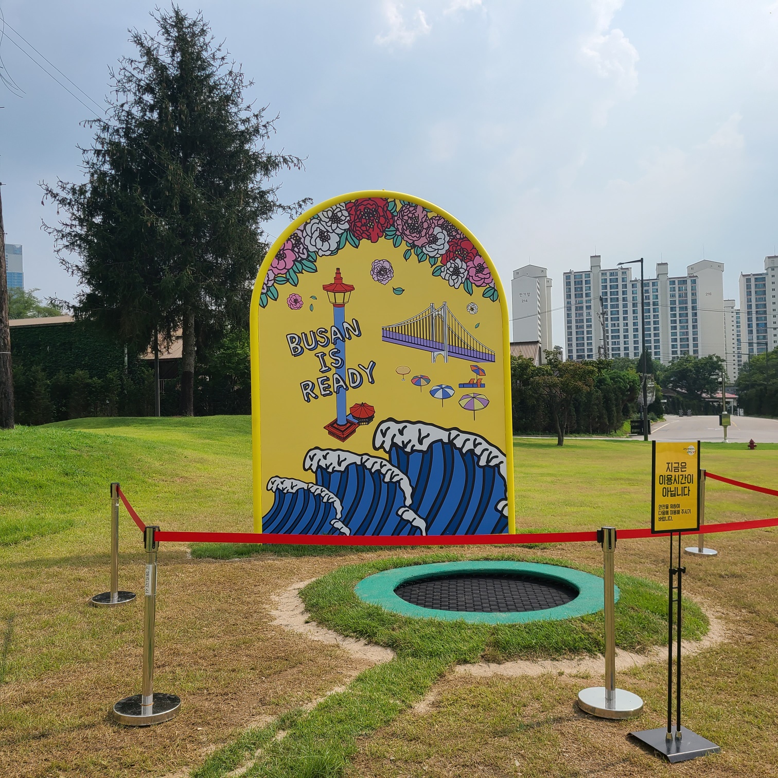 KakaoTalk_20230905_115154057_06.jpg